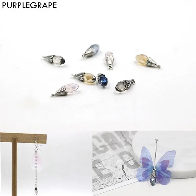 

Crystal Glass Beads DIY Earrings Accessories Handmade Bracelet Pendant 10 Pieces PURPLEGRAPE