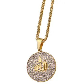 

islam muslim Allah Pendant necklace islam muslim Arabic God Messager Gift jewelry