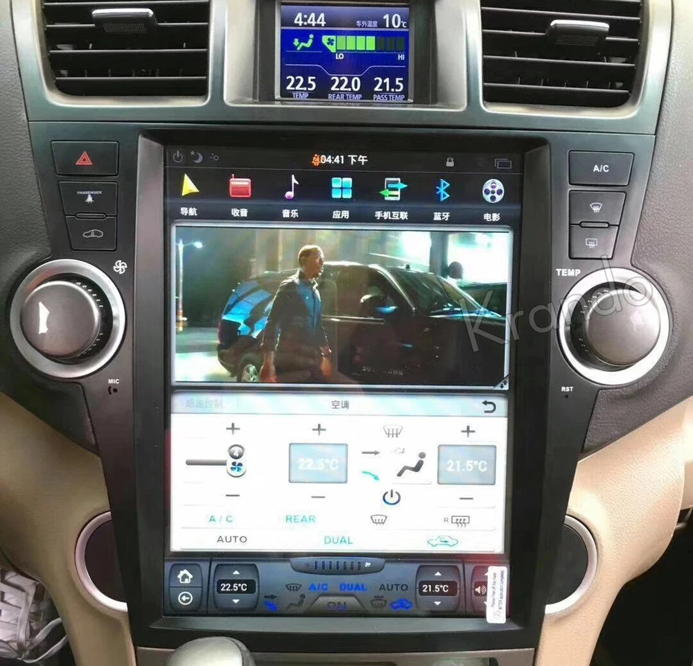 Sale Krando Android 7.1 12.1" Vertical screen car entertainment player GPS for Toyota Highlander 2009-2013 radio navigation system 2