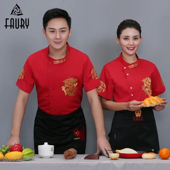 

2019 New Chef Uniform Golden Printing Cook Jacket Summer Unisex Hotel Canteen Work Clothes Short Sleeve Barber Food Service Coat