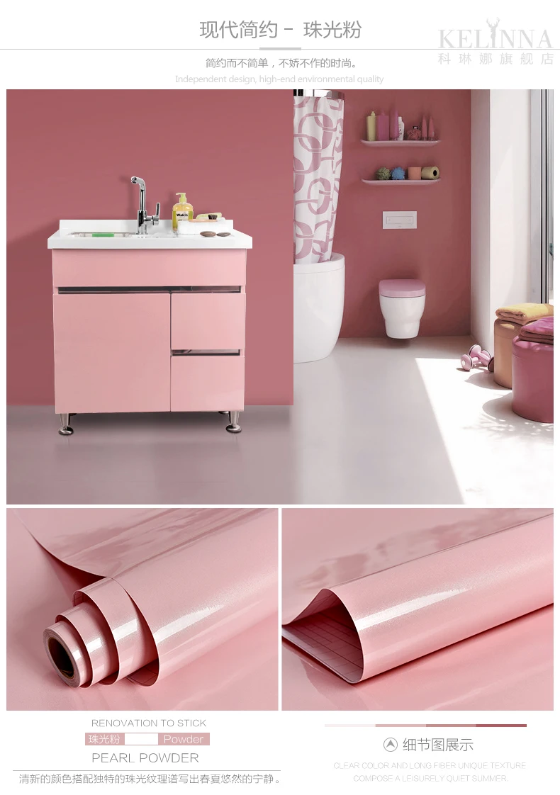 3 m5 m10 m impermeável pvc imitação