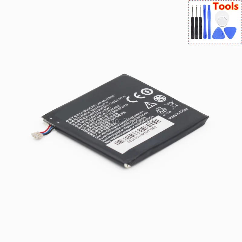 Li3818T42P3h585642(U985)LOGO (5)
