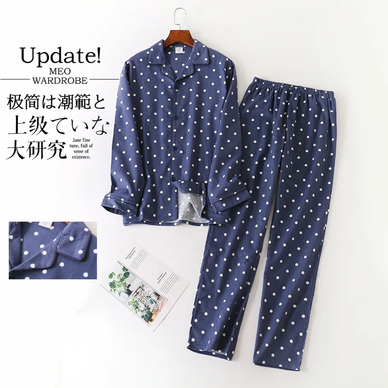 Man Autumn Winter Long-sleeved Trousers Pajama Set Striped Cotton Turn-down Collar Men's Pajamas Sleeping Wear Men Sleepwear - Цвет: Dark gray dots