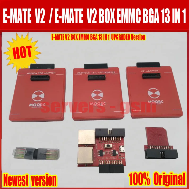 E-MATE V2.jpg 2