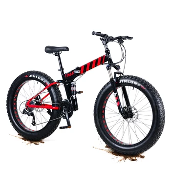 

20 / 26inch Fat Tires Mountain Bike Folding Variable Speed Disc Brakes Snowmobiles Bike 4.0 Extra Large Tires Mountain Bicycle