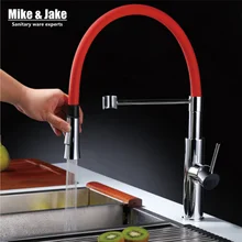 2015 Nova colorido branco torneira de água da torneira TORNEIRA DA cozinha torneira cozinha puxar para baixo poder água torneira da cozinha TOQUE MIXER