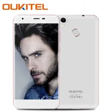 Oukitel K7000 5.0 inch 4G Smartphone MT6737 Quad Core 2GB RAM 16GB ROM 1080*720 FHD 2000mAh Mobile Phone Fingerprint 5.0MP GPS