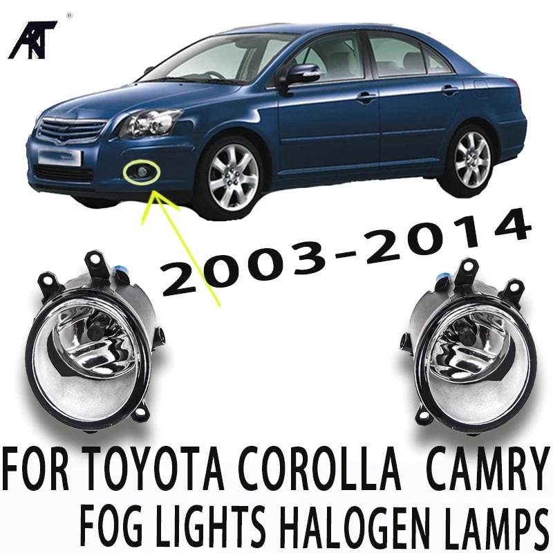 Для Toyota AVENSIS 2003 2004 2005 2006 2007 2008 2009 стайлинг автомобиля противотуманные фары (левая и