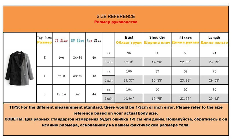 Женские осенне-зимние пестрые Пиджаки Женский черный серый контрастный цвет Повседневный Блейзер длинный рукав куртка одежда марынарка Дамская