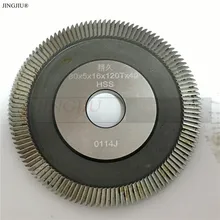 Фреза(80X5X16X120 T) 0014J в HSS для Wenxing ключ резки 100G2 Q29 100G3