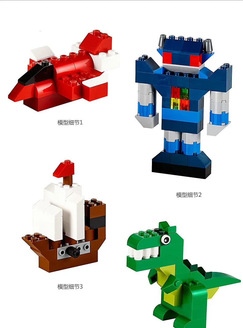 Puzzle lego (11)