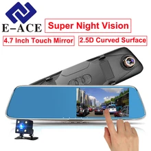 E-ACE Автомобильный видеорегистратор Full HD 1080 P видео Регистраторы автомобильных зеркало заднего вида с Dvr и Камера автомобиля детектор видеокамеры двойной регистраторы