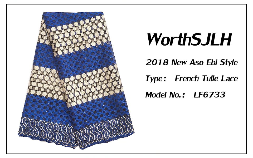 French Laces Fabrics High Quality Tulle French