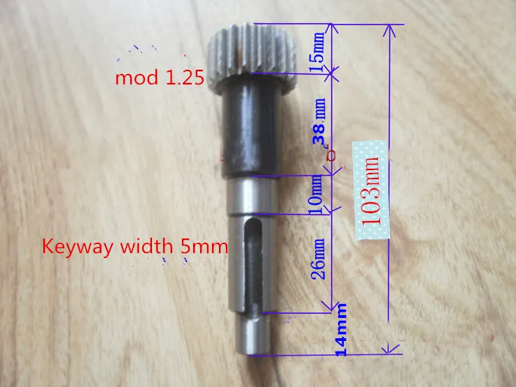 103mm_