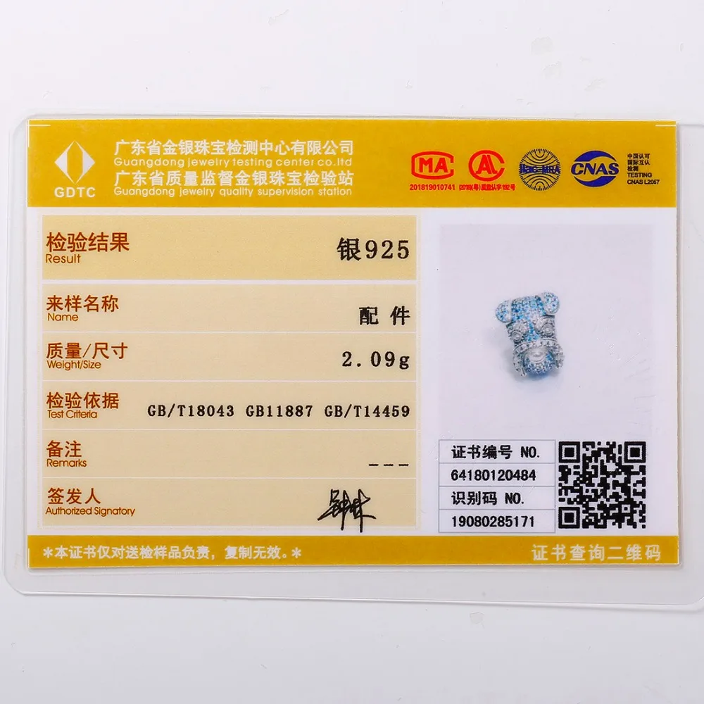 SCD6456B-