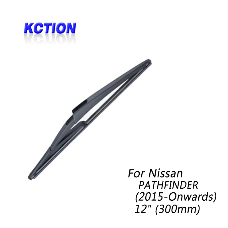 Car Windshield Rear Wiper Blade For Nissan PATHFINDER (2015 Onwards