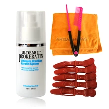 120 мл Кератиновое лечение волос+ расческа для волос+ парикмахерское полотенце+ 5 шт. шпилька для выпрямления волос и ухода за волосами DIY дома