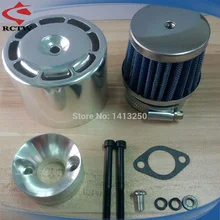 New arrival 1616 Air filter for RC car BAJA for 1/5 HPI ROVAN KM MONSTER TRUCK ,baja parts,silver available,free shipping .