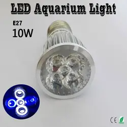 E27 E14 GU10 светодиодный аквариум, для Аквариума Освещения водных растений и кораллы растут огни Синий и белый и зеленый Spotlight