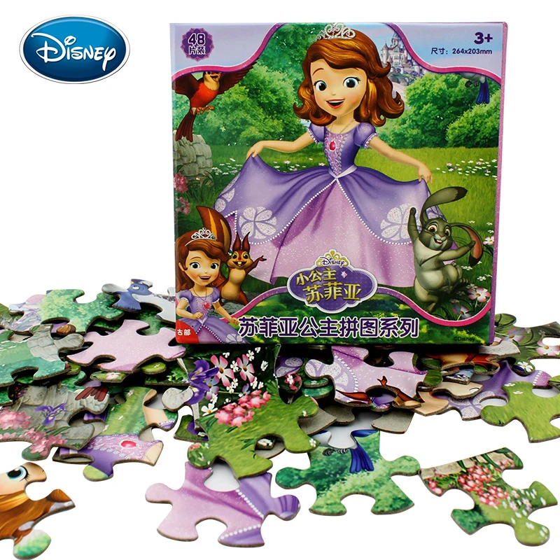 Disney rompecabezas de papel fino para niños, juguetes de dibujos animados de la Princesa Sofía Disney rompecabezas de papel fino para niños, juguetes de dibujos animados de la Princesa Sofía