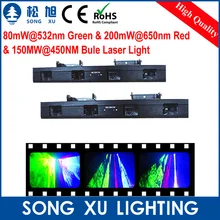 SONGXU 80mW@ 532nm зеленый и 200mW@ 650nm красный и 150MW@ 450NM Буле лазерный свет/SX-280
