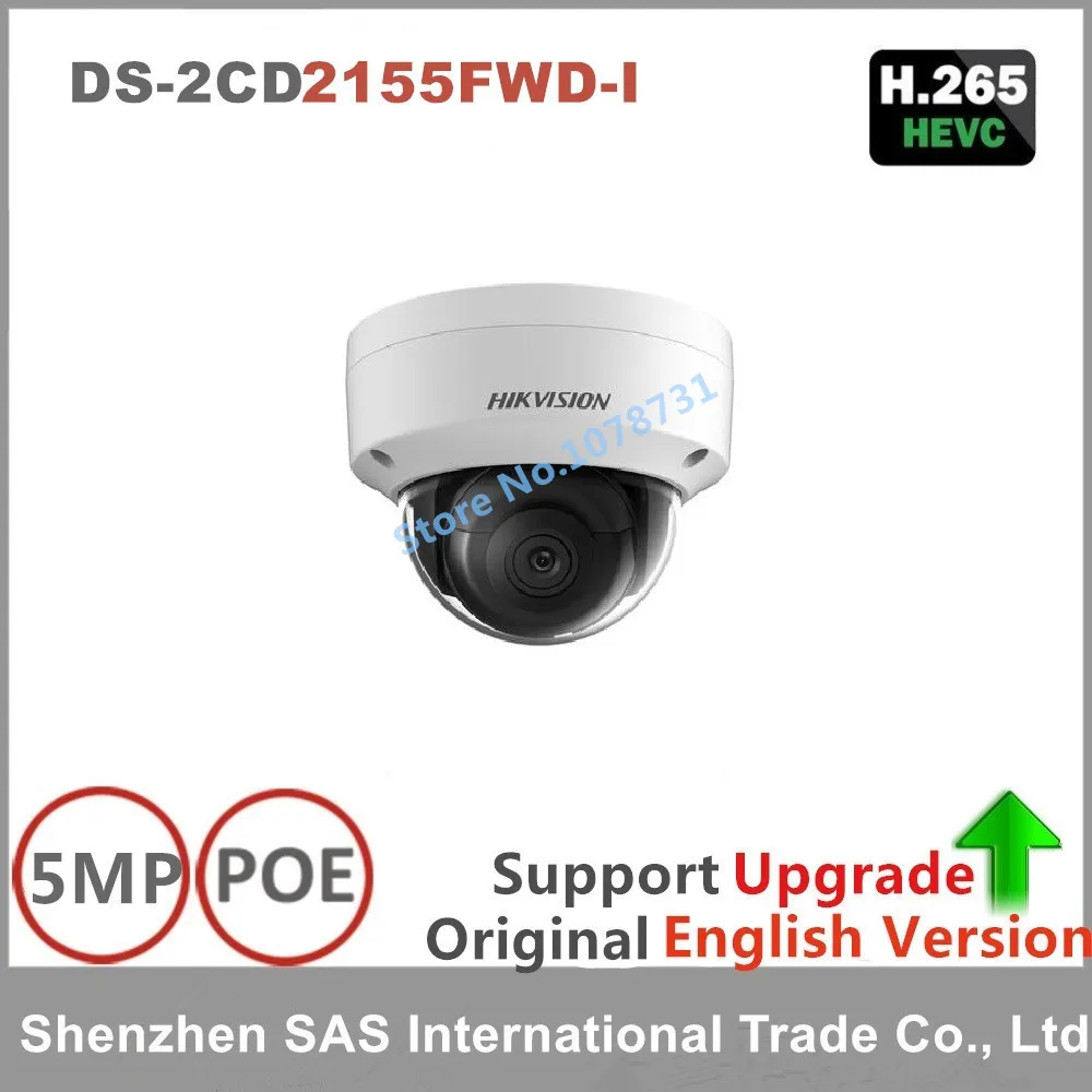 

Hikvision 5MP Video Surveillance Camera DS-2CD2155FWD-I 5MP Dome CCTV IP Camera H.265 IP67 1K10 on-board storage Security Camera