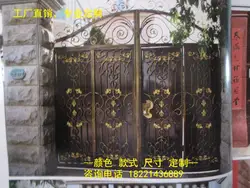 Изготовленные на заказ кованые железные ворота дизайн вся продажа кованые железные ворота металлические ворота стальные ворота hc-g101