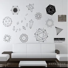 ФОТО 2018 new arrival decorative wall stickers simple style geometry removable living room decor sticker mural diy art poster  