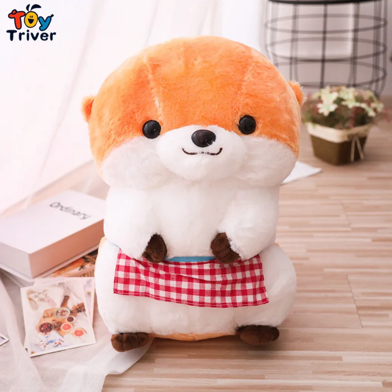 

Kawaii Otter Plush Toy Soft Stuffed Ocean Animal Sea Otter Dolls Lovely Kids Baby Birthday Gift Home Decor