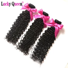 Deep Wave Peruvian Hair 100% Human Hair Extensions 3 Bundles Deal Non Remy Hair Weave Bundles Free Shipping Lucky Queen Hair Deep Wave Peruvian Hair 100% Human Hair Extensions 3 Bundles Deal Non Remy Hair Weave Bundles Free Shipping Lucky Queen Hair