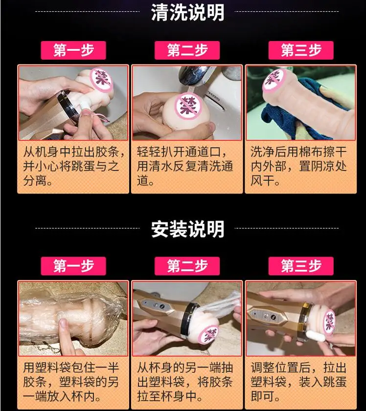 QQ20190304160852