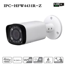 Dahua IPC HFW4431R Z 4MP Night Camera 80m IR with 2.7~12mm VF lens Motorized Zoom Auto Focus Bullet IP Camera CCTV Security POE
