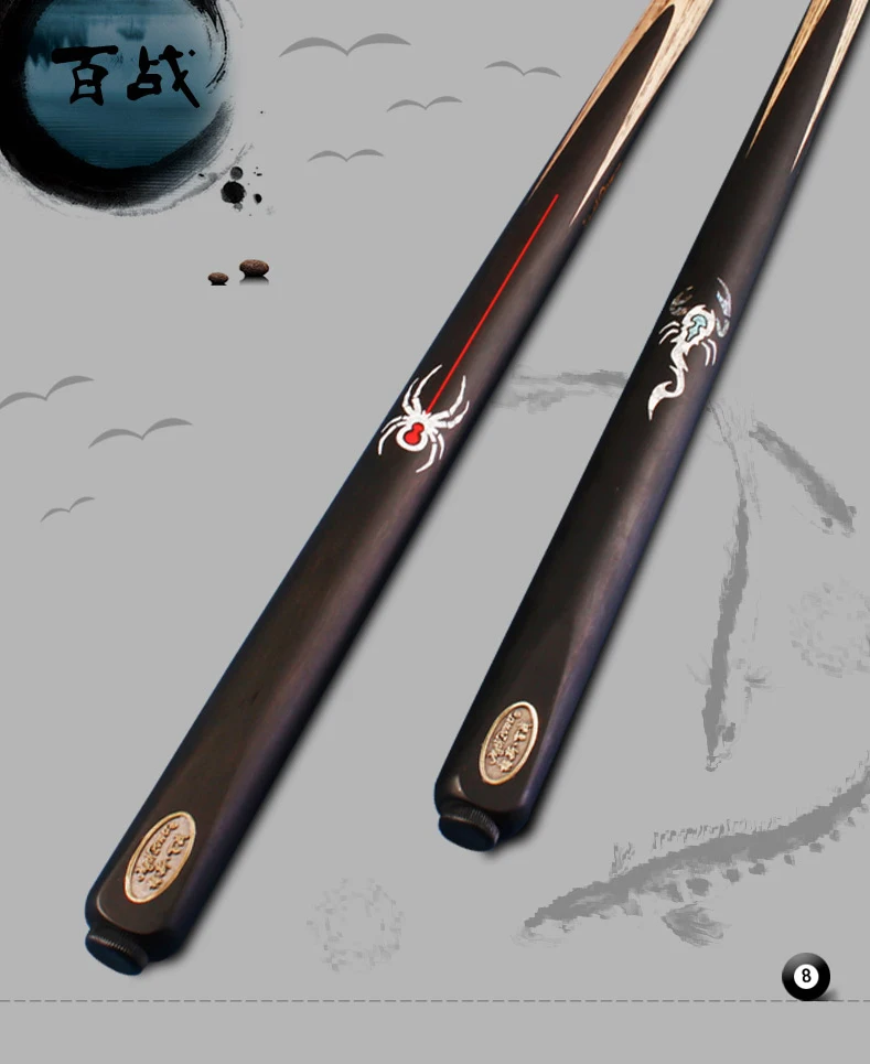 ------tmall_01