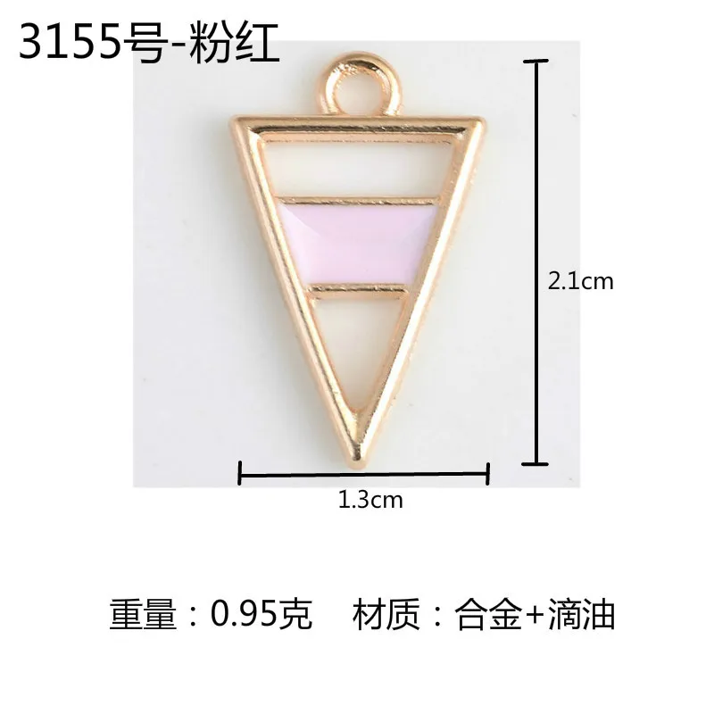 4551920761_939235810