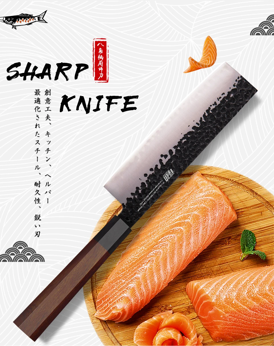 罗沙木八角柄菜刀（英文）_01