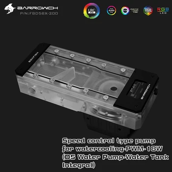 

Barrowch FBD5BX, Digital Display PWM 18W Pump With Reservoir Combinations, Box Fish D5 Series, Integrated Pump + Reservoir,