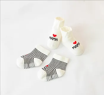 

DHL 200set 2pair/set Baby Slip-resistant Floor Socks Love Mama Papa Letter Socks Soft comfortable