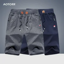 Мужские шорты для фитнеса, летние повседневные короткие штаны с эластичной талией, спортивные штаны, облегающие шорты для тренировок, хлопковые однотонные мужские шорты для бодибилдинга