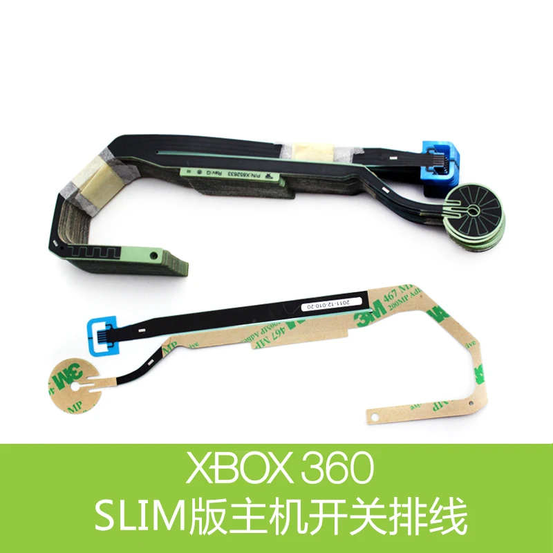 Power Switch Button Ribbon Flex Cable Replacement Parts For Xbox 360