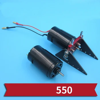 

1PC Large Torque 550 Motor 6V-18V 1A Strong Magnetic Brushed Motors with 4.0mm Plug+Motors Mount for RC Jet Boats Modified