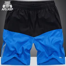 Лето г. Для мужчин быстросохнущие Повседневное Для мужчин шорты брендовая одежда модные Для мужчин s по колено короткие Homme кулиской M~ 3XL шорты