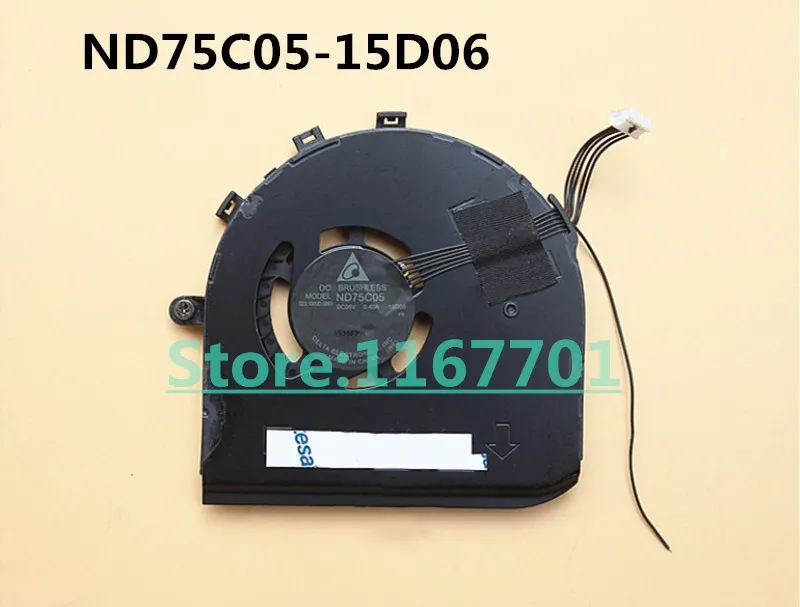 Lenovo Thinkpad T560 ND75C05-15D06 