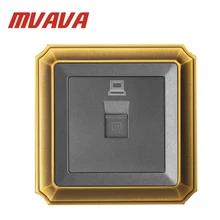 Mvava Современный Электрический универсальный ПК розетки стены компьютера Розетка Роскошные Декоративные Бронзовая Панель