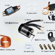 Жестокие запасные части 3650 бесщеточный мотор+ Hobbyking HK-B125A ESC+ водостойкий сервопривод+ водопровод с соплами суставов