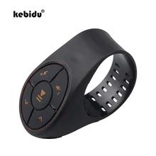 Kebidu черный ремешок портативный Bluetooth 4,0 Автомобильный DVD пульт управления беспроводной воспроизведение музыки пульт дистанционного управления с многофункциональными кнопками