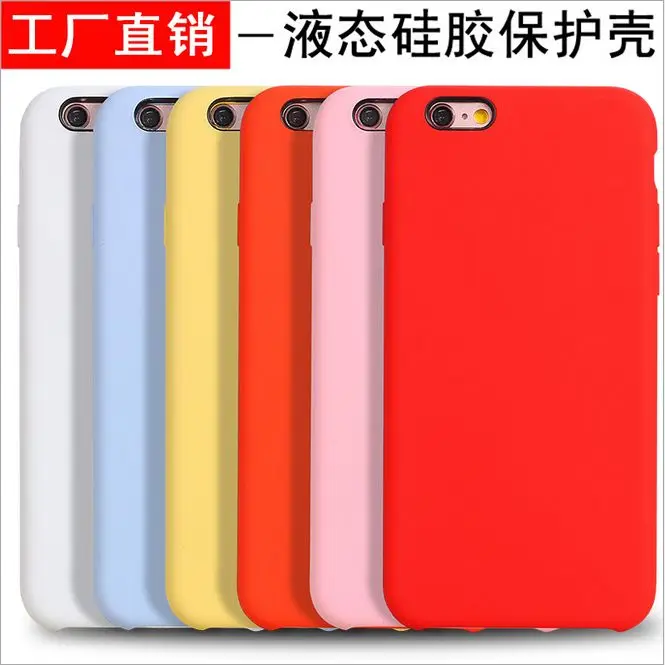 QQ20180522160156