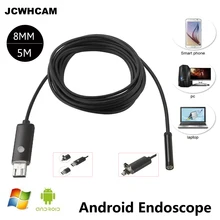 JCWHCAM 2 в 1 2MP 8 мм HD720P Android OTG USB эндоскоп камера 5 м кабель гибкая змея USB Android телефон бороскоп камера