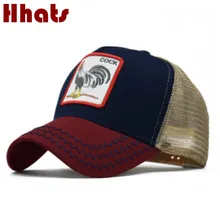 Повседневная бейсбольная Кепка с вышивкой животных для мужчин, летняя сетчатая бейсболка в стиле хип-хоп, летняя дышащая изогнутая Солнцезащитная шляпа, Мужская бейсболка