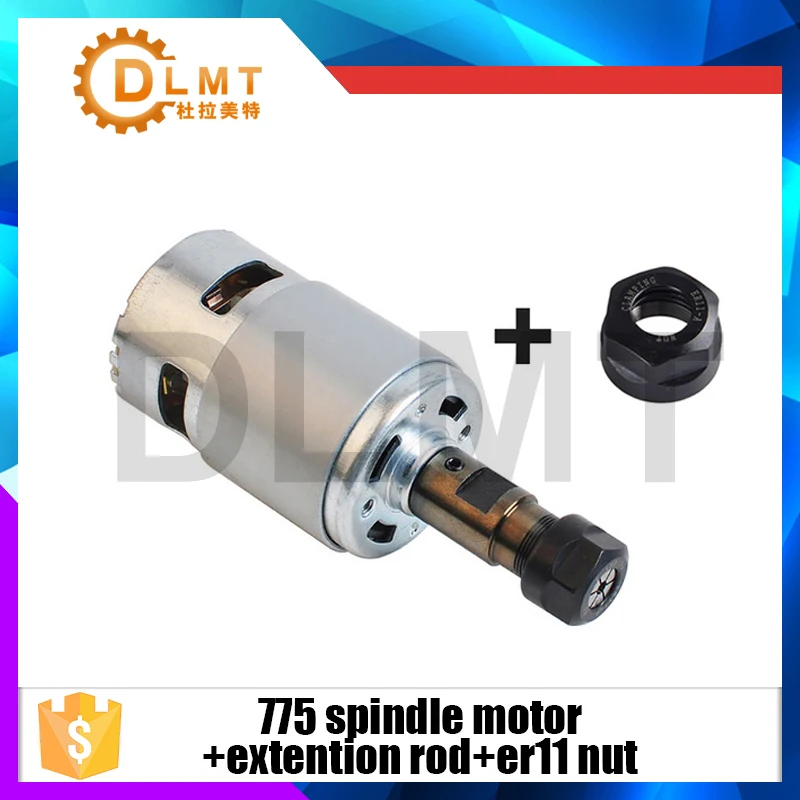 

775 Motor DC Motor 12-36V Air Cooled Spindle ER11 Spindle Electric Machinery +Extension Rod For CNC Engraver+ER11 Collet Nut