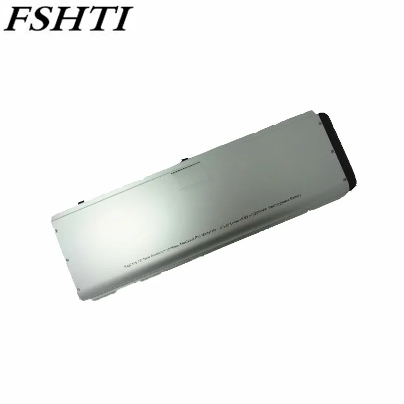 Оптовая продажа новый сменный аккумулятор 10 8 В для Apple A1281 A1286 (версия 2008) MacBook Pro 15